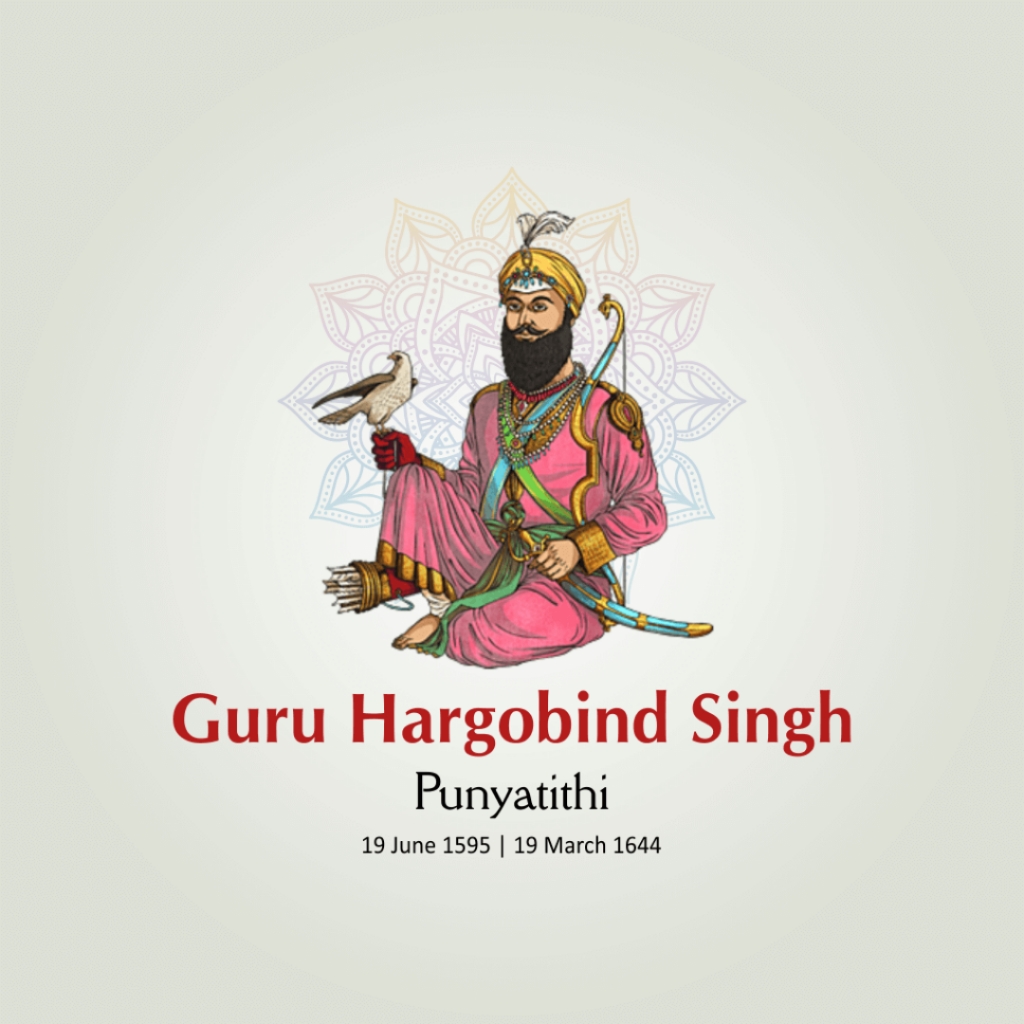 Guru Hargobind Singh Death Anniversary: 19 March | Download Poster and Hd images Free 31 guru hargobind singh Death Anniversary Free Social Media Post Download